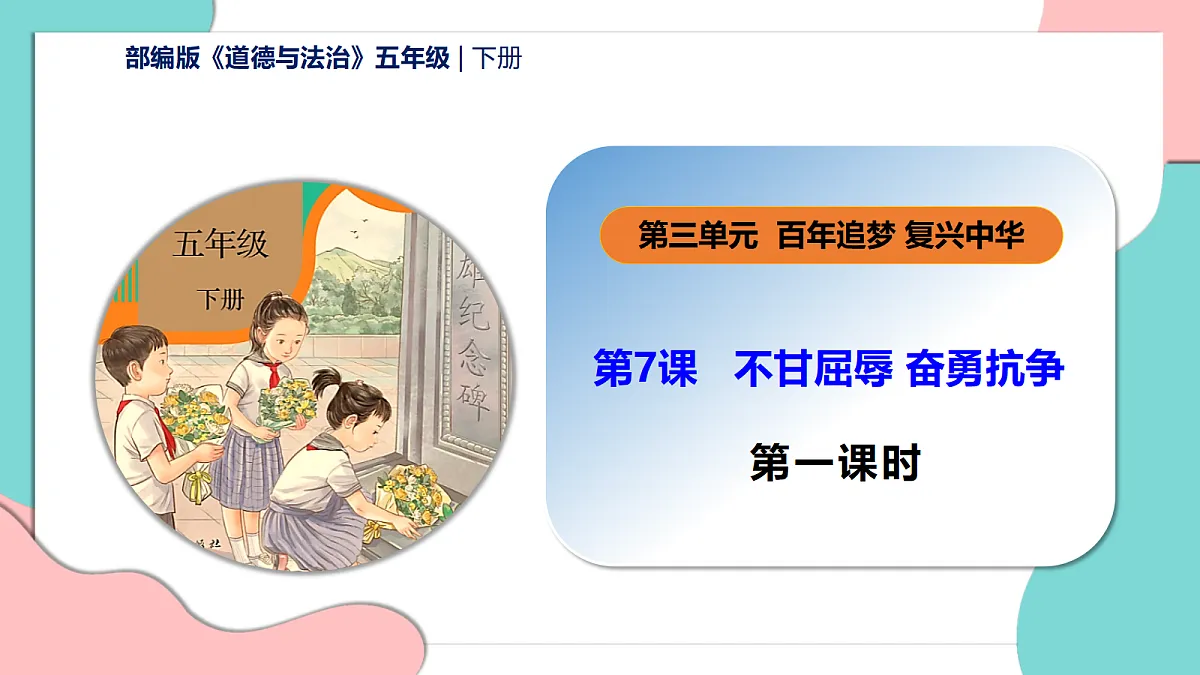 17377351第1页
