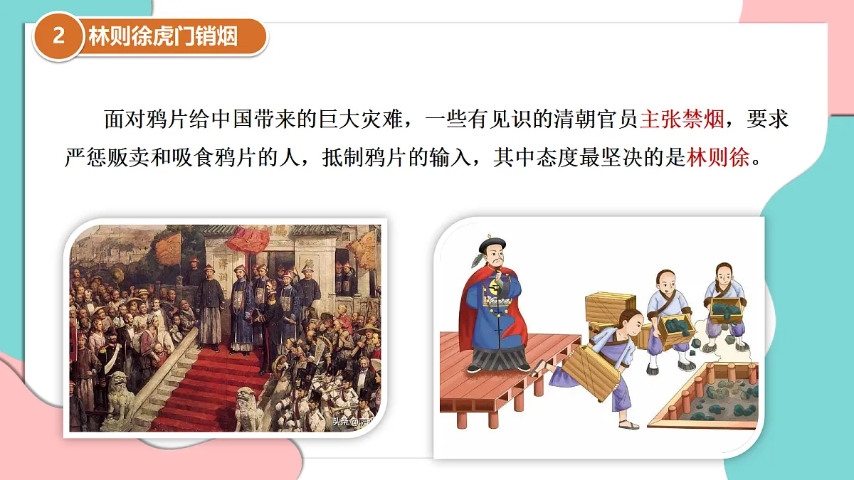 17377351第8页