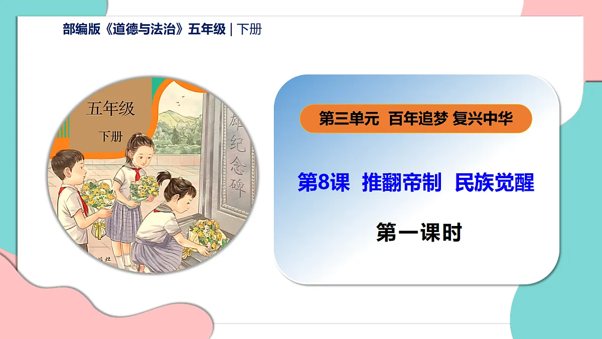 17377356第1页