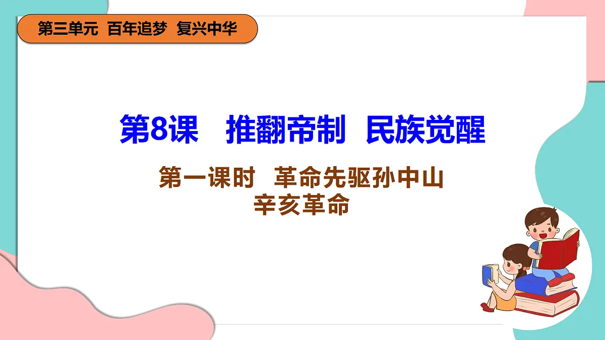 17377356第4页