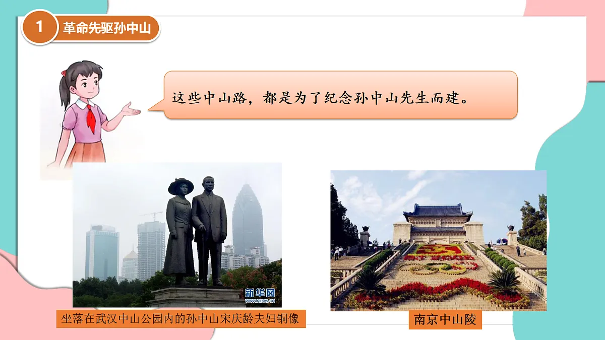 17377356第7页