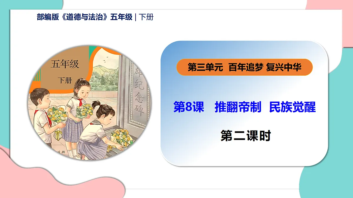17377357第1页