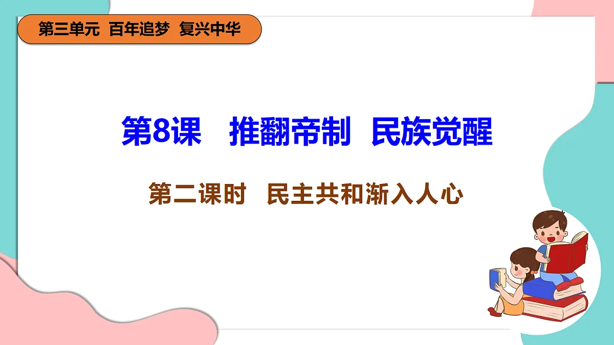 17377357第4页