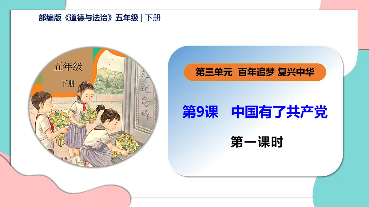 17377361第1页