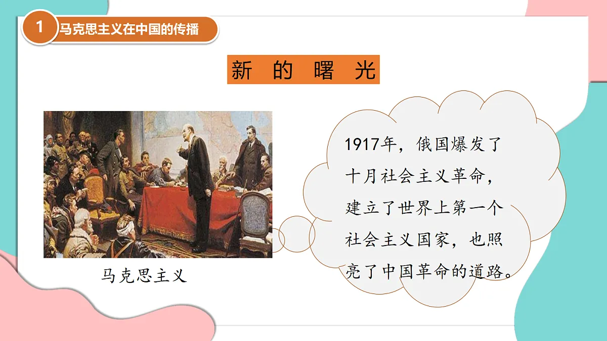 17377361第5页