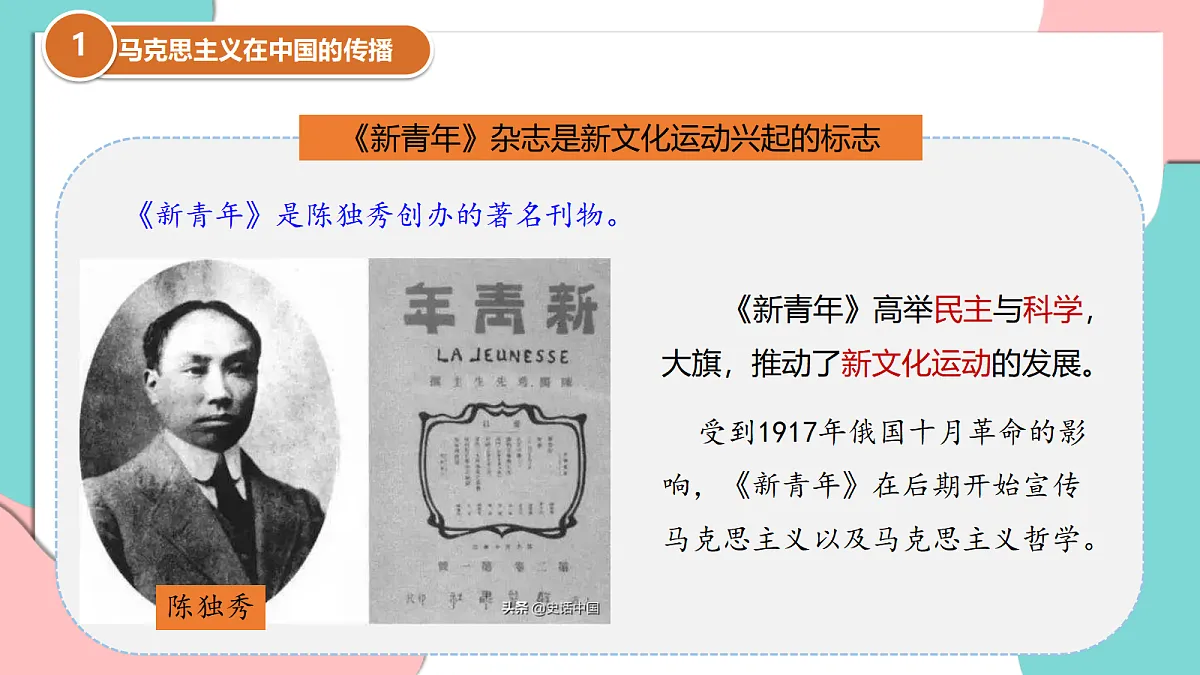 17377361第7页