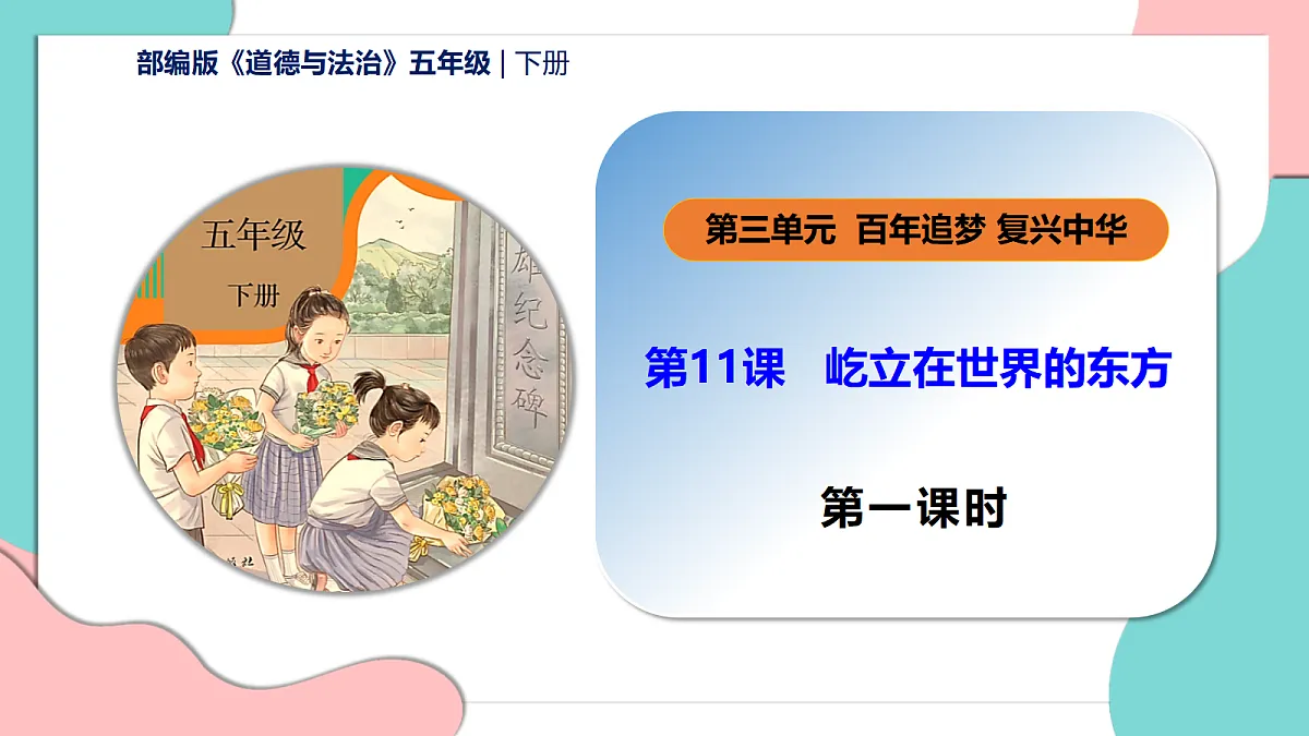 17377372第1页