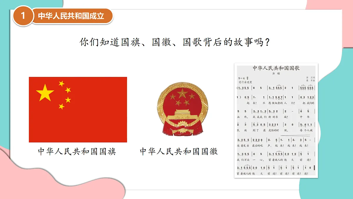 17377372第7页
