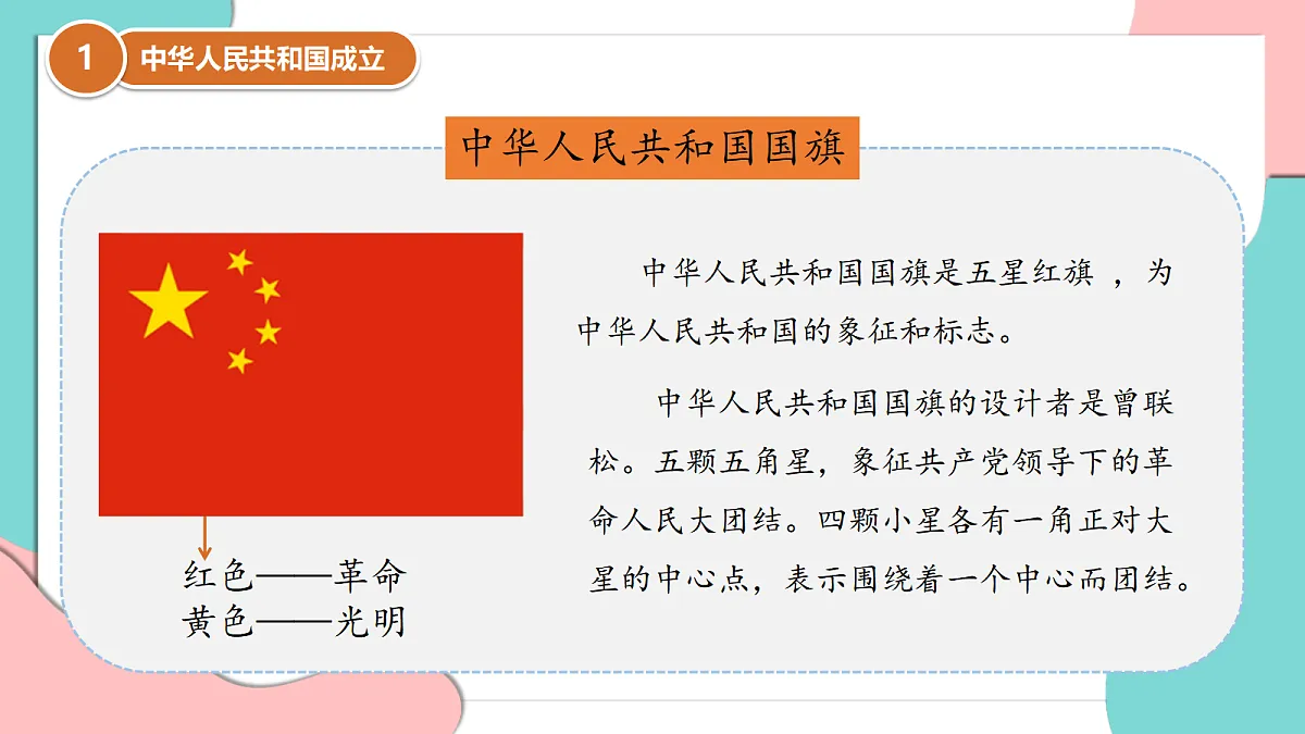 17377372第8页