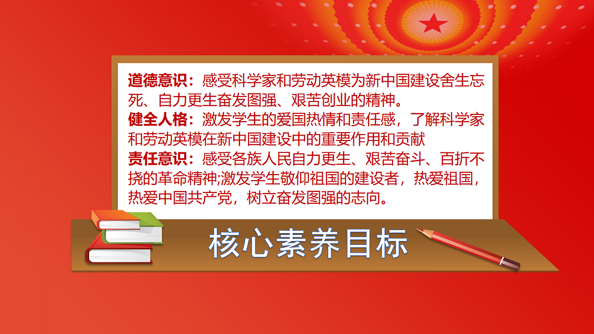 17377374第2页