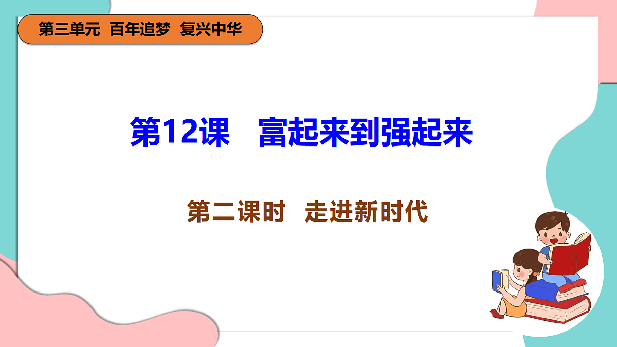 17377379第4页
