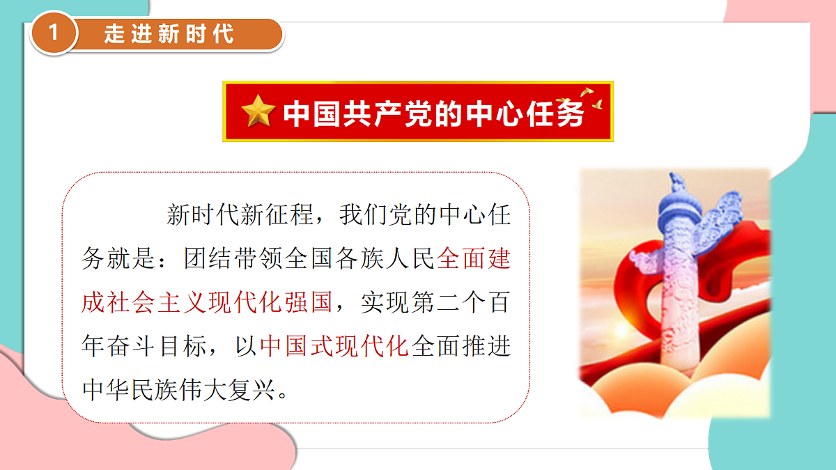 17377379第8页
