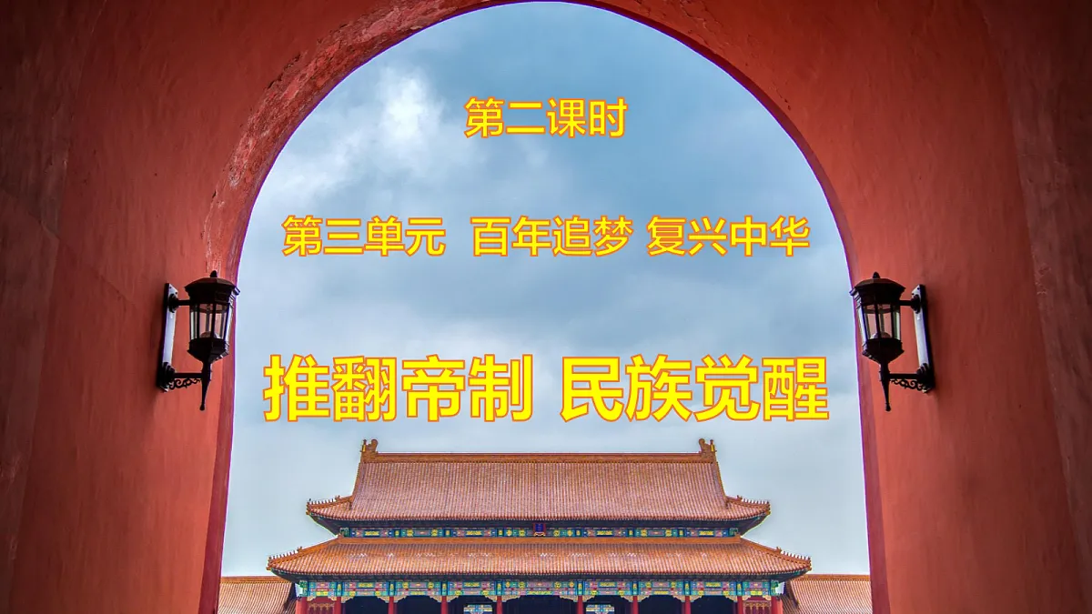 17377385第1页