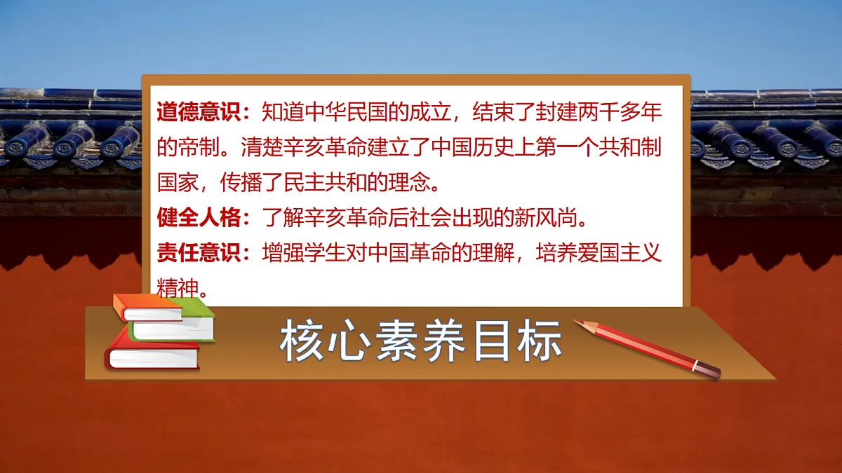 17377385第2页