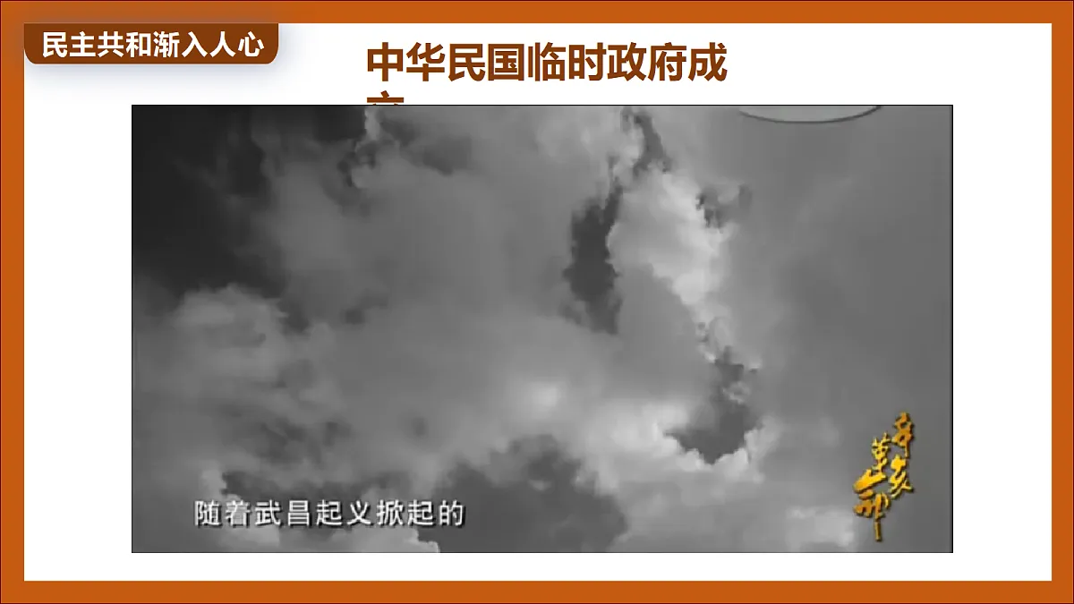 17377385第4页