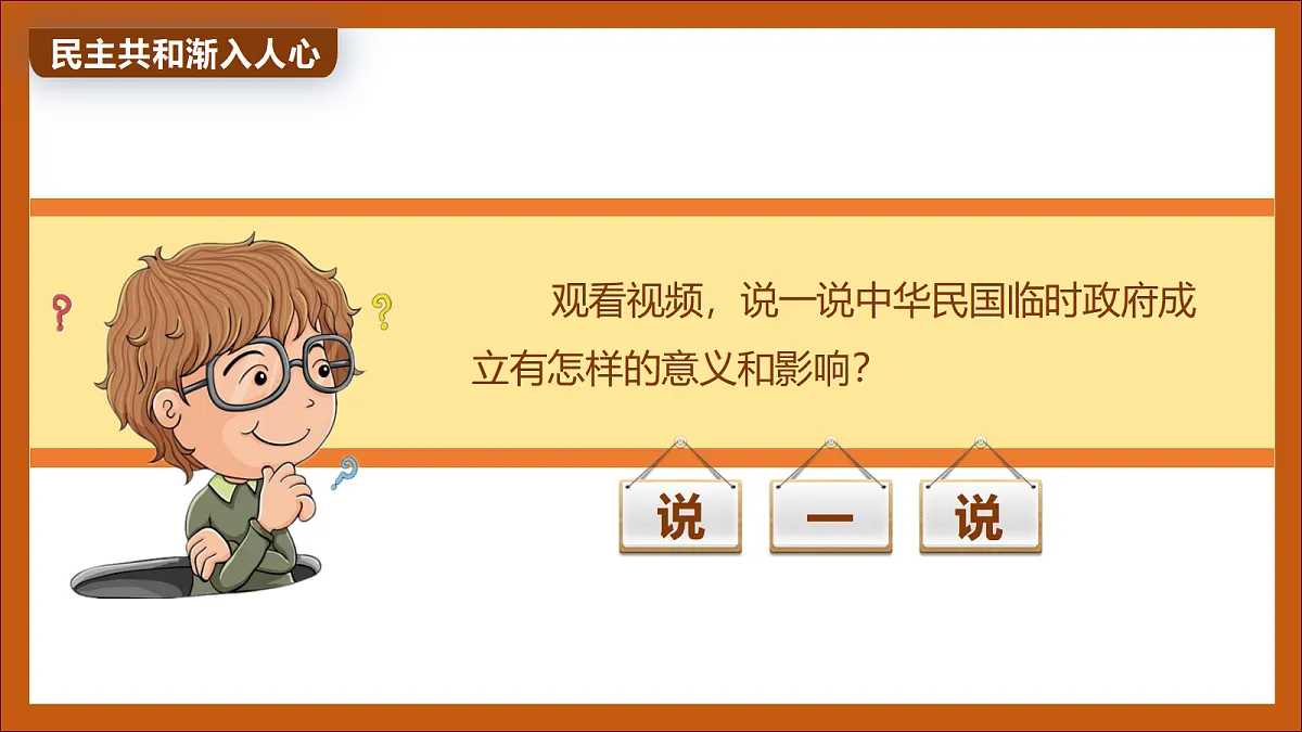 17377385第5页