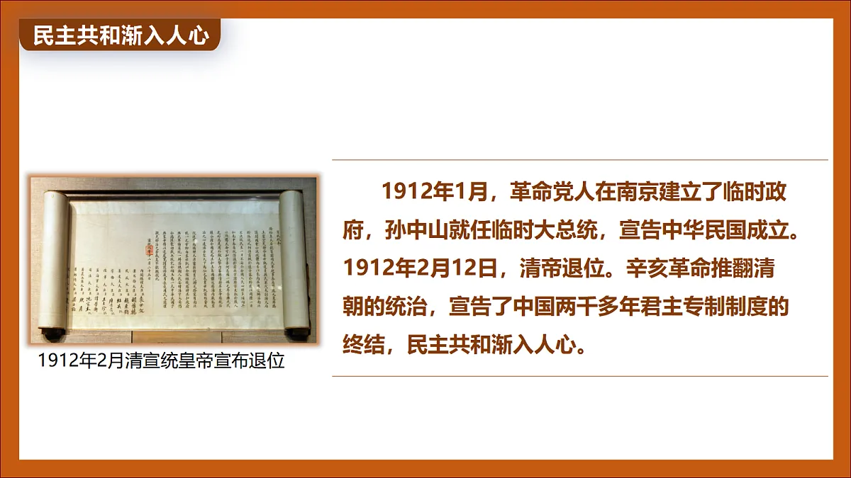 17377385第7页