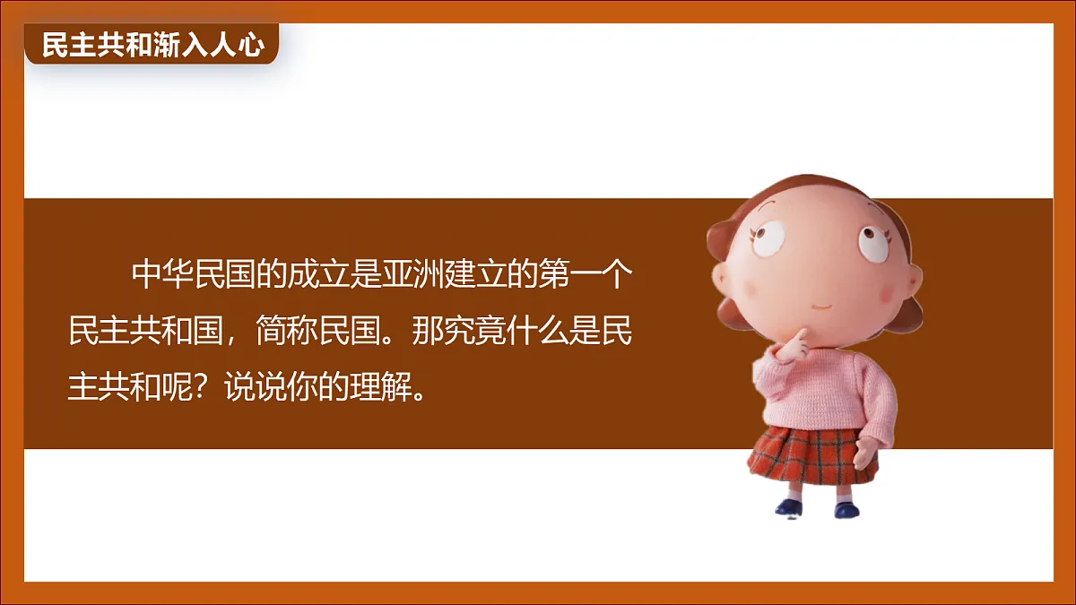 17377385第8页