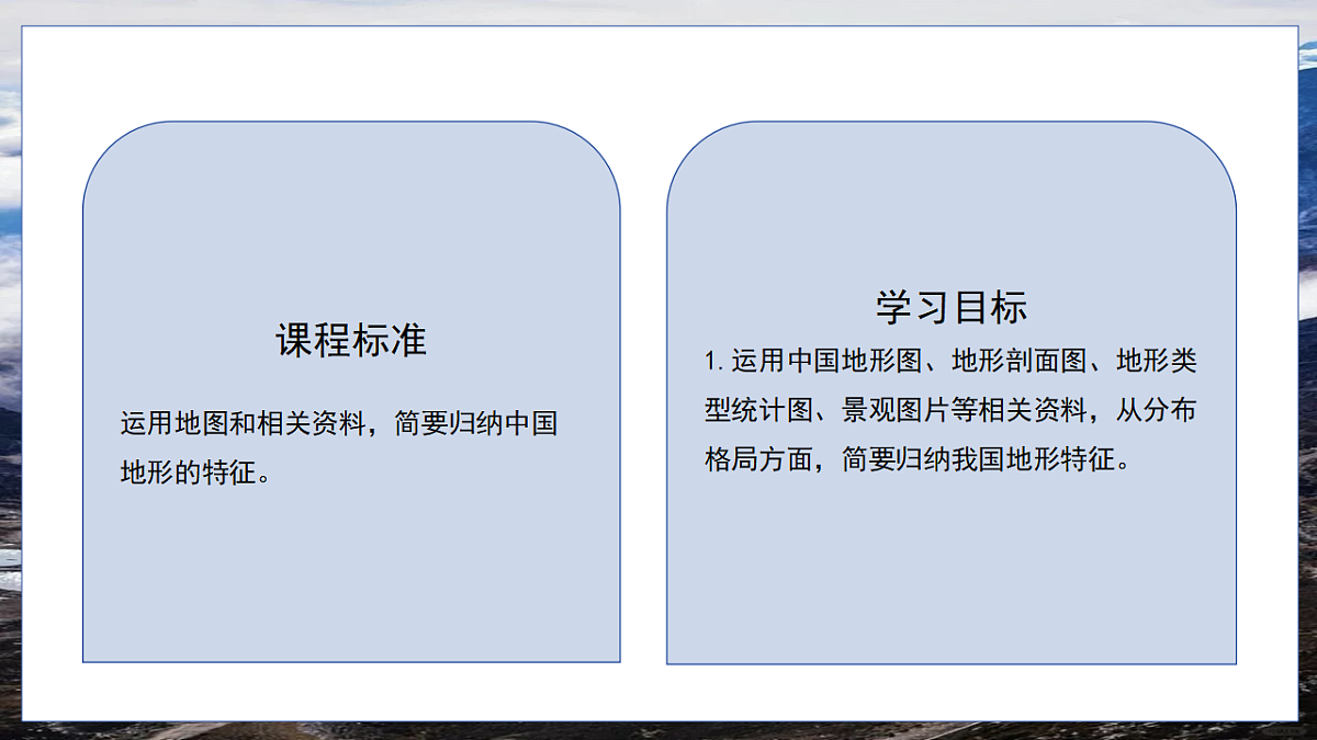 17377535第2页