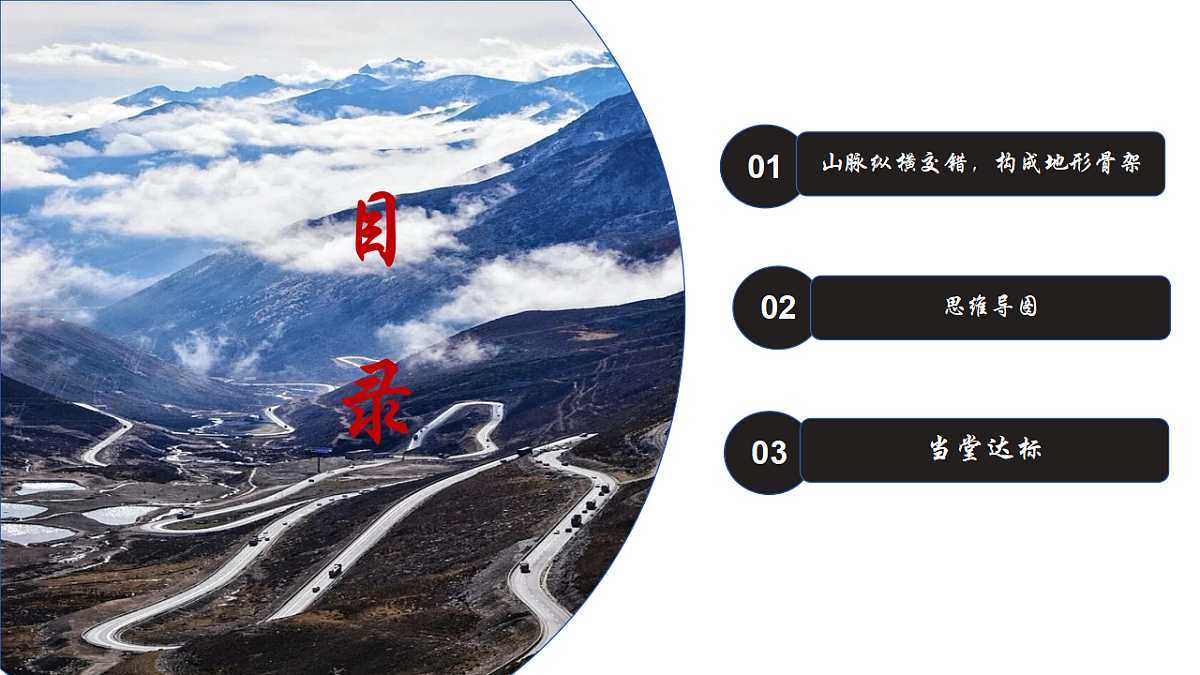17377535第3页