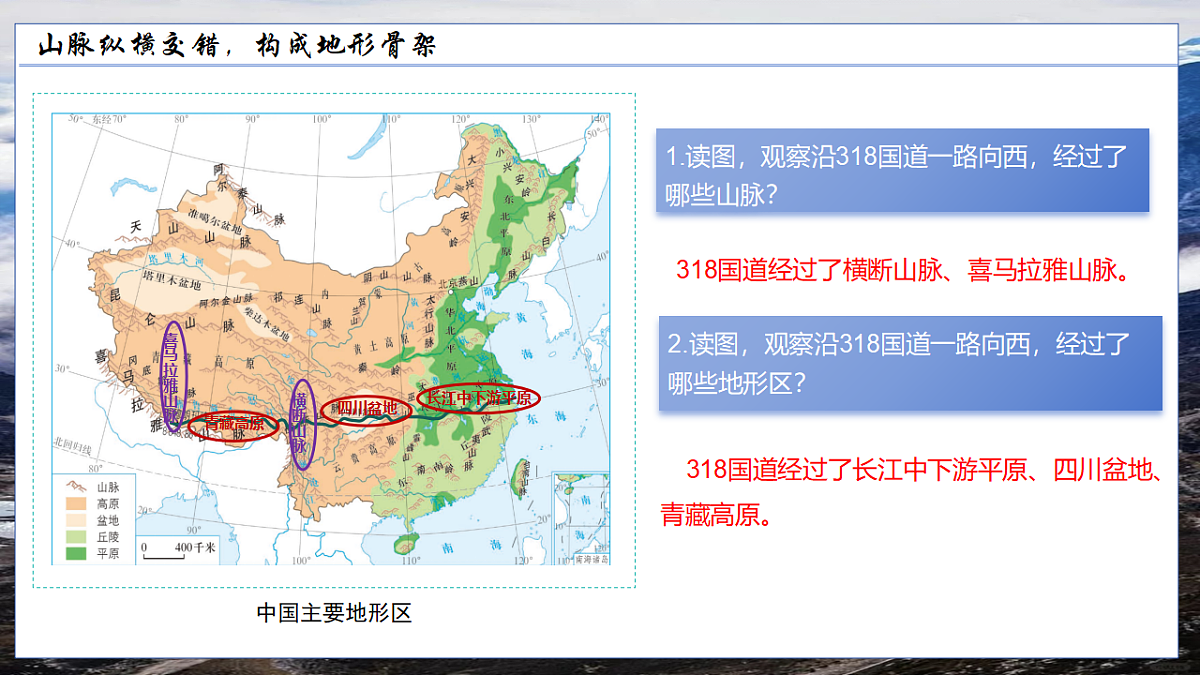 17377535第5页