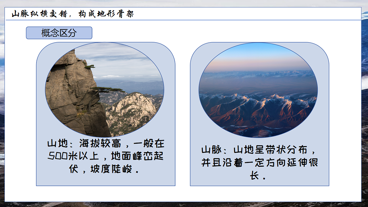 17377535第6页