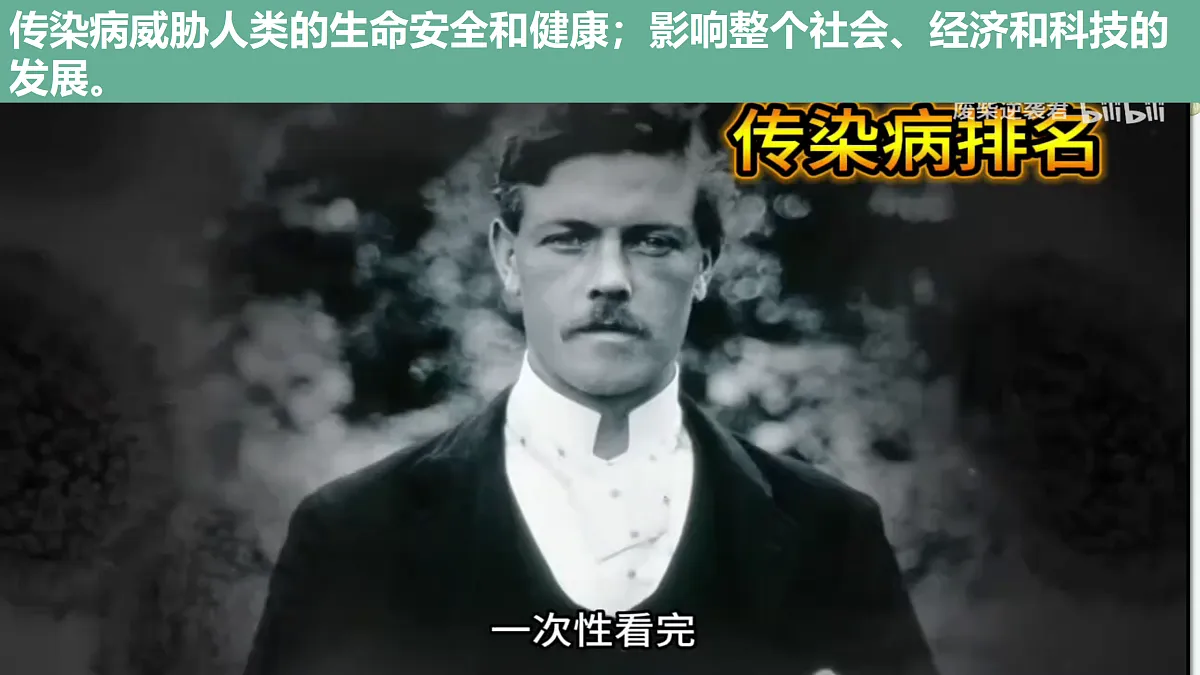 17377555第2页