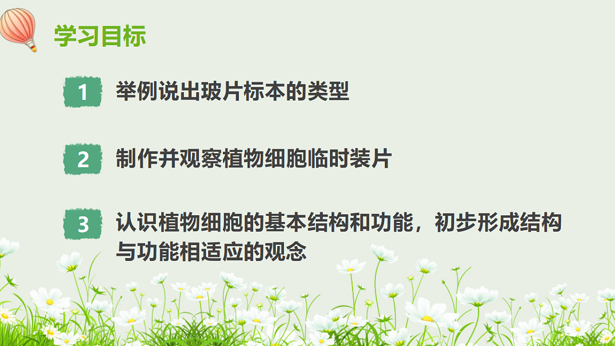 17377562第2页