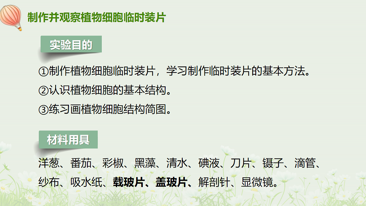 17377562第8页