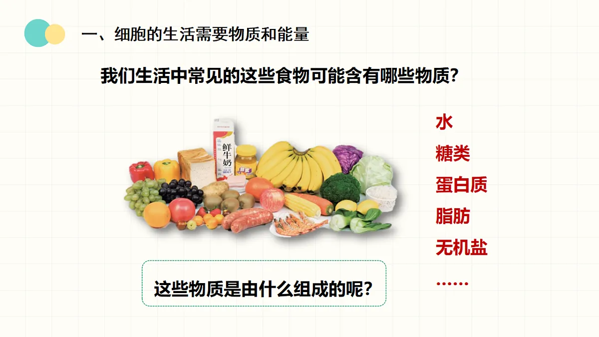 17377567第4页