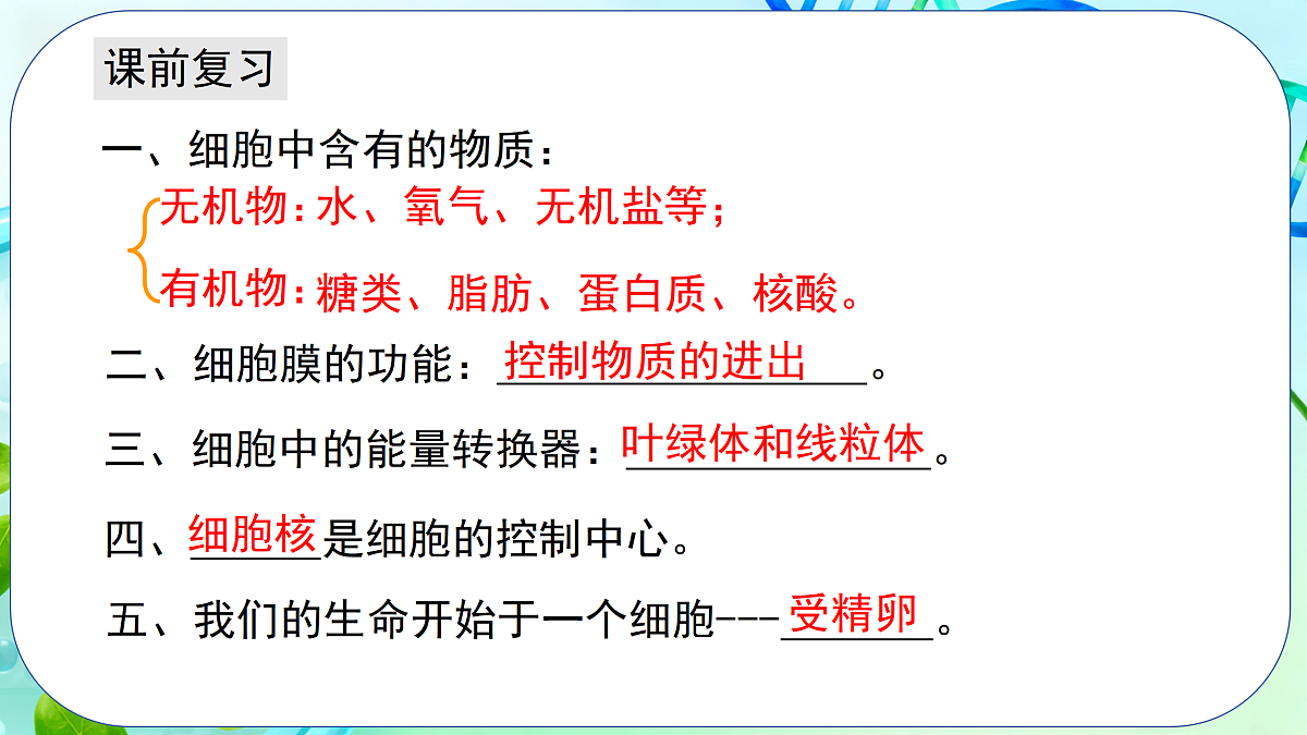 17377569第1页