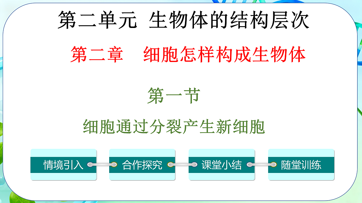 17377569第2页