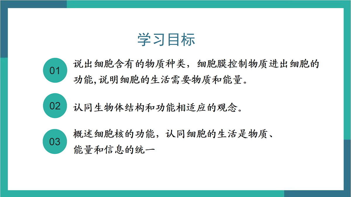 17377575第5页