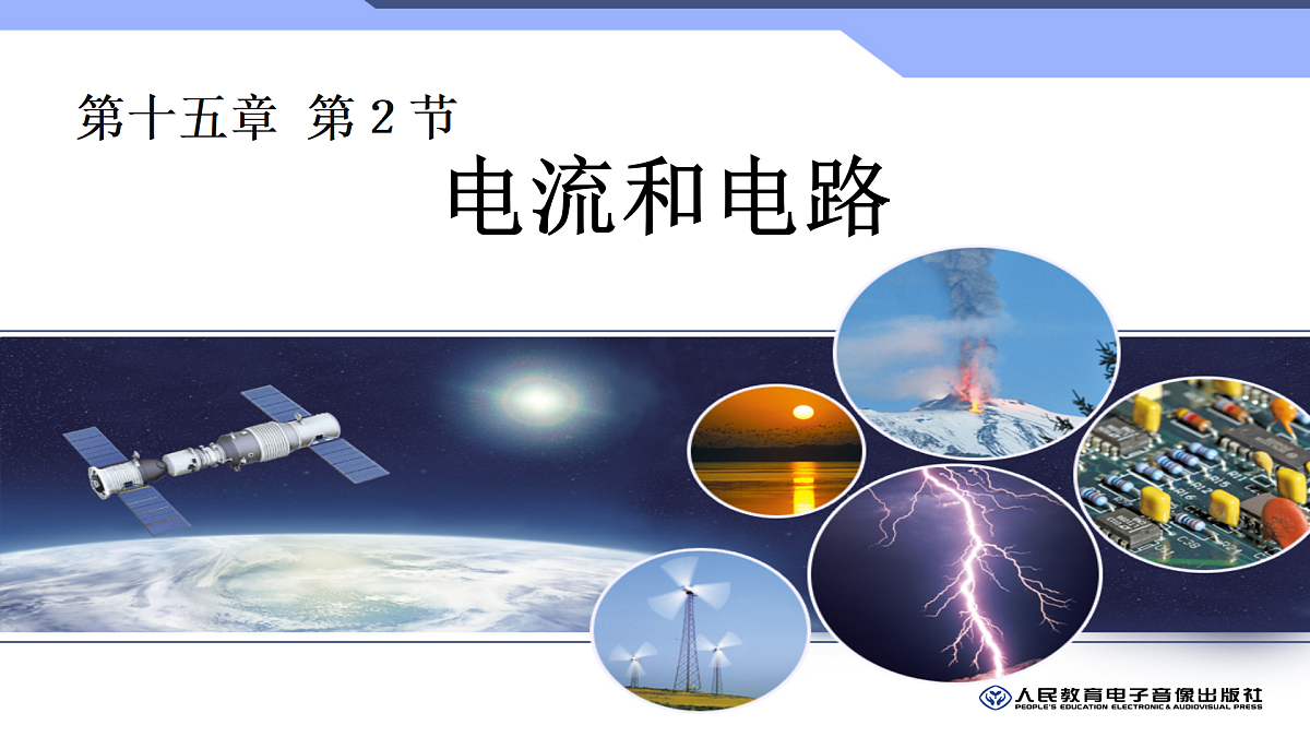 17377580第1页