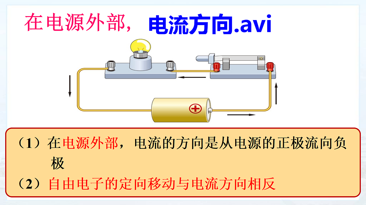 17377580第8页