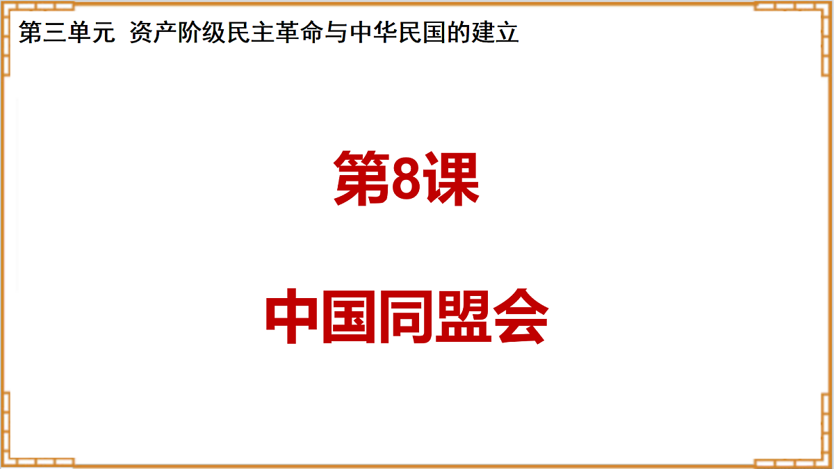 17377595第1页