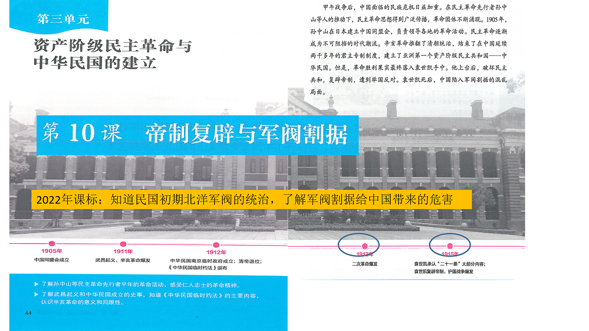 17377597第1页