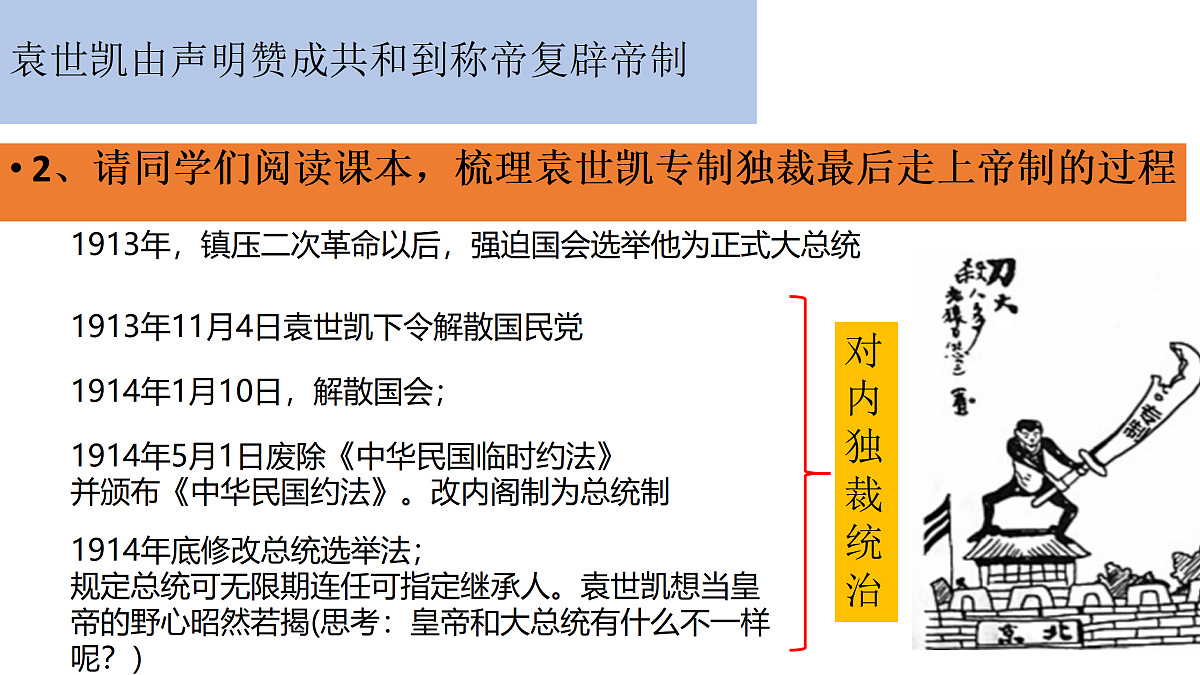 17377597第4页