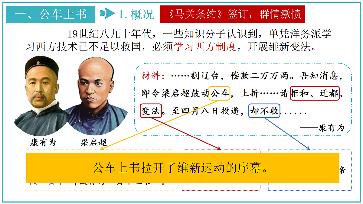 17377598第3页