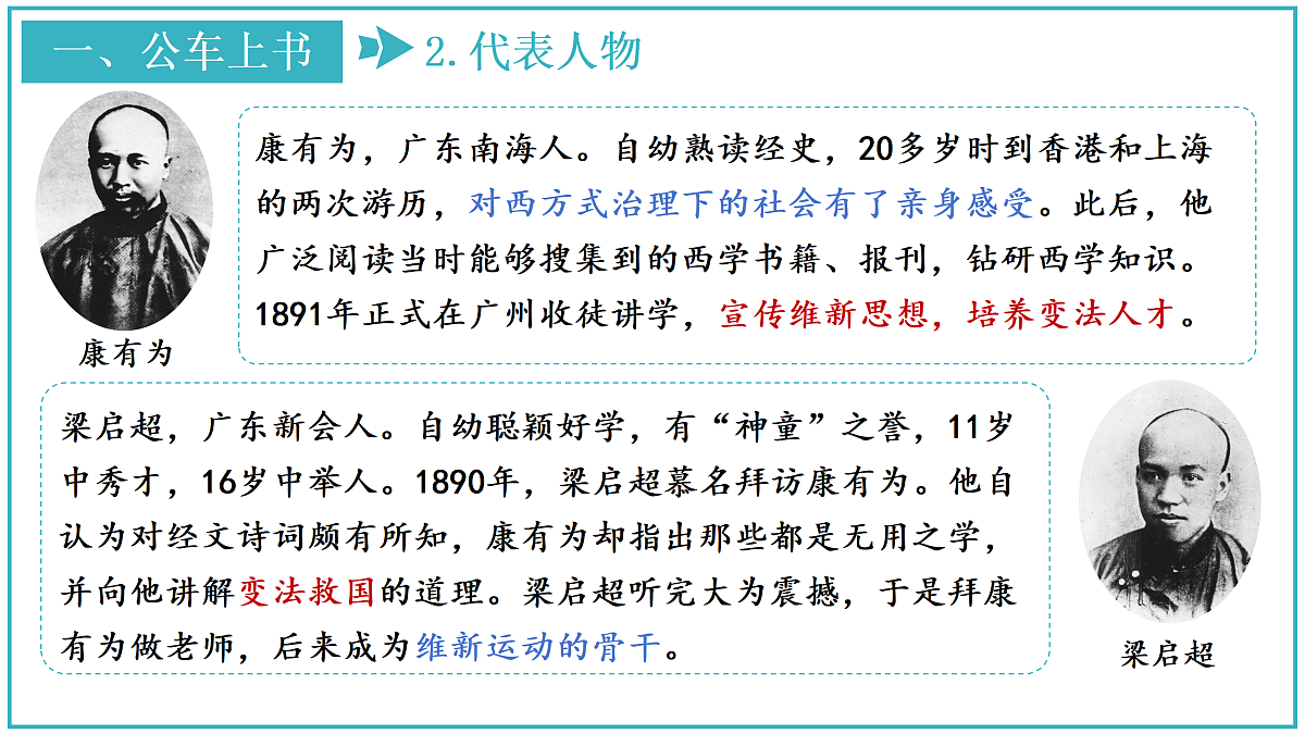 17377598第4页