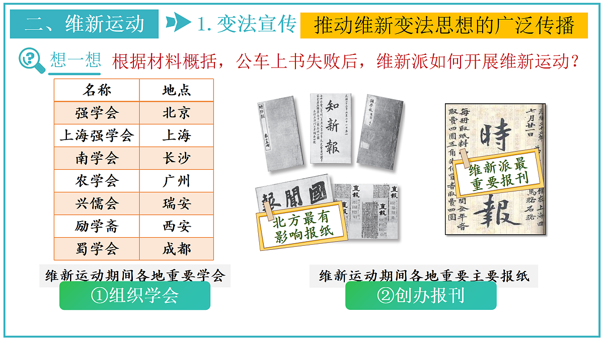 17377598第5页
