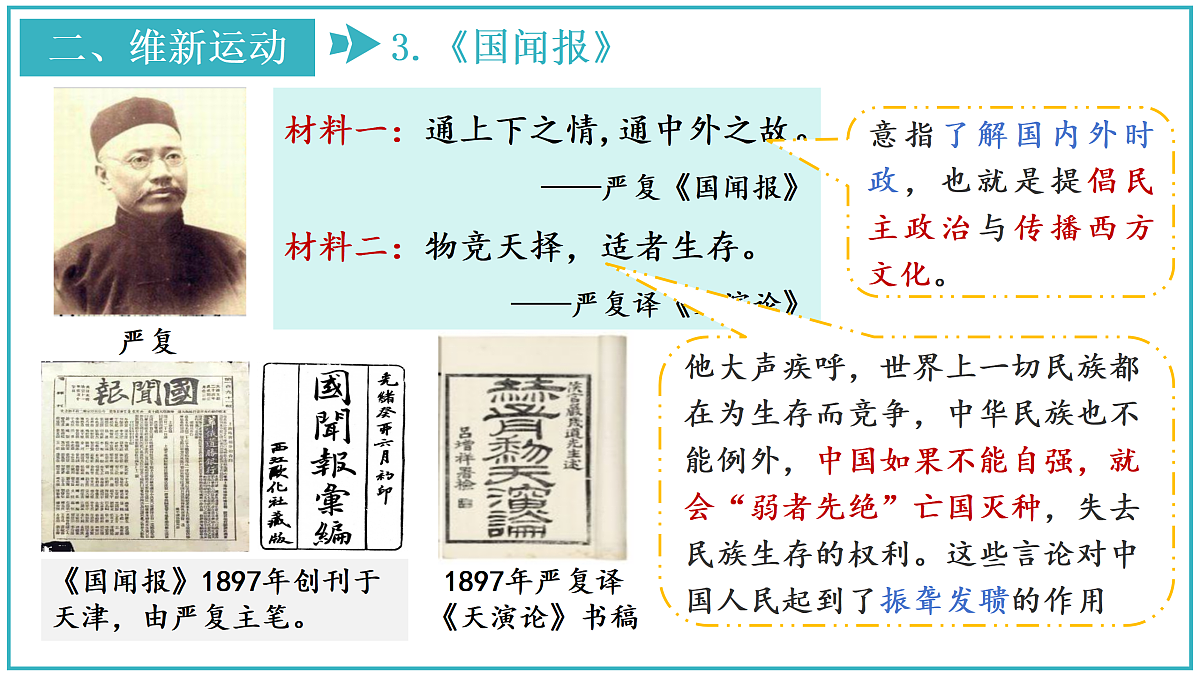 17377598第7页