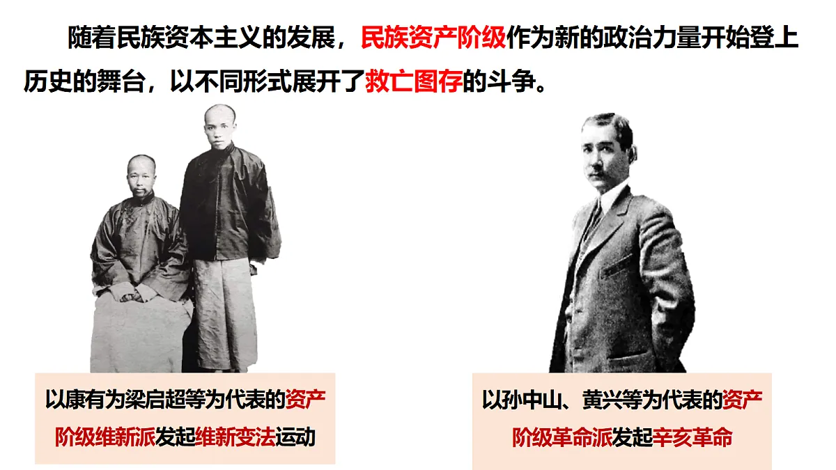 17377599第1页