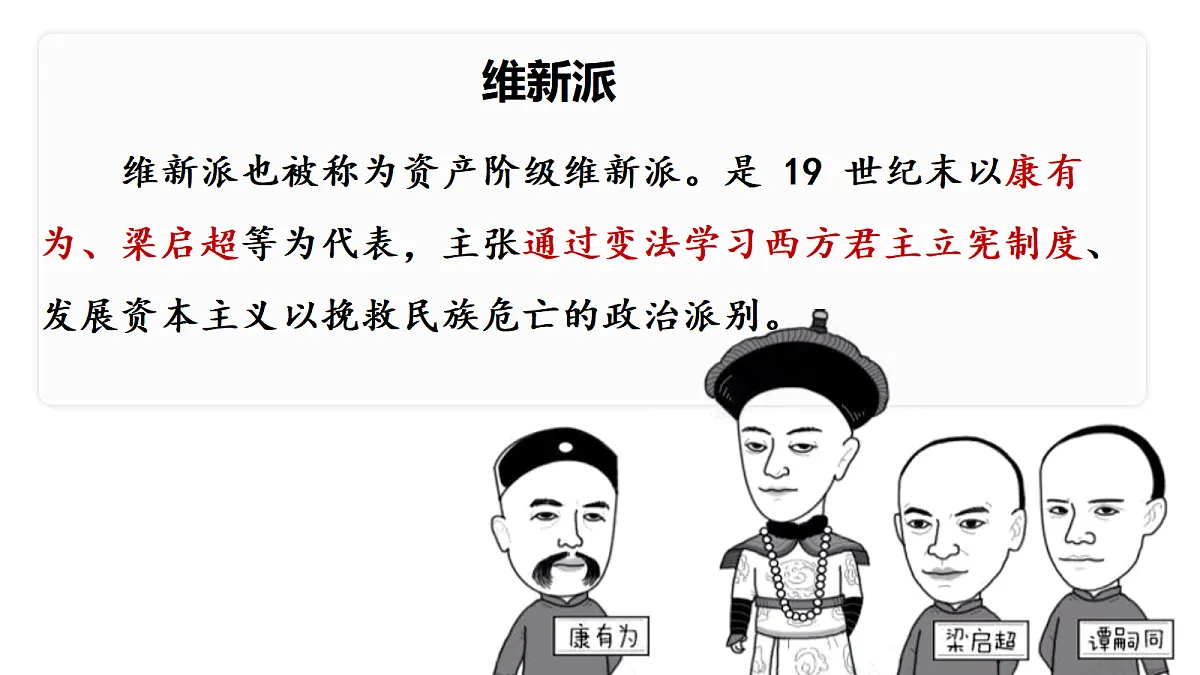 17377599第2页