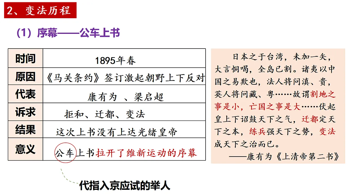 17377599第7页