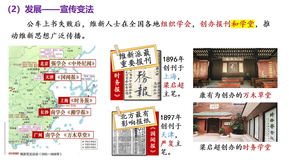 17377599第8页