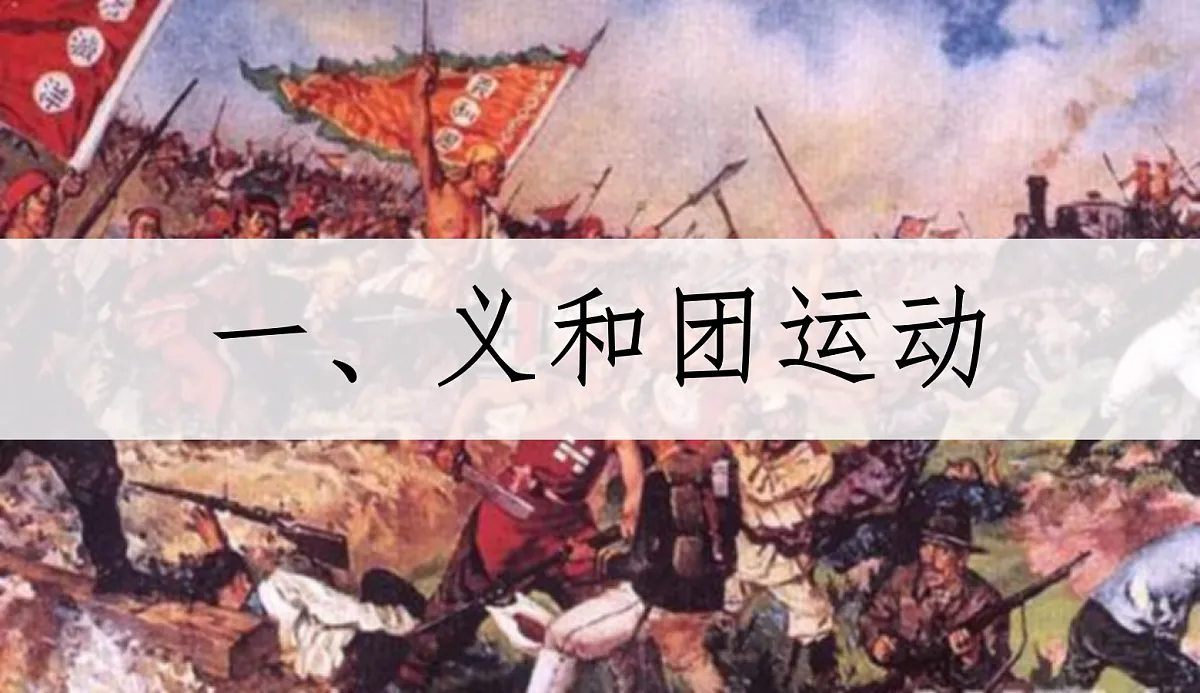 17377600第3页