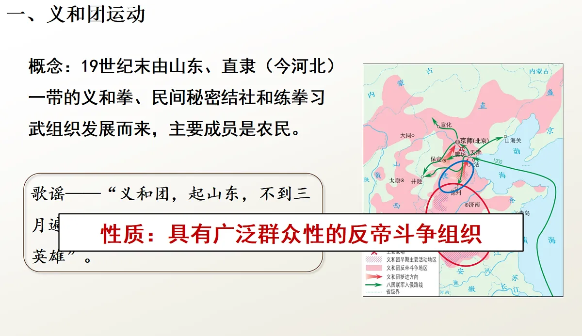 17377600第4页