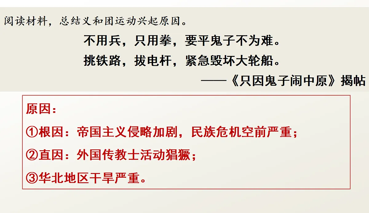 17377600第5页