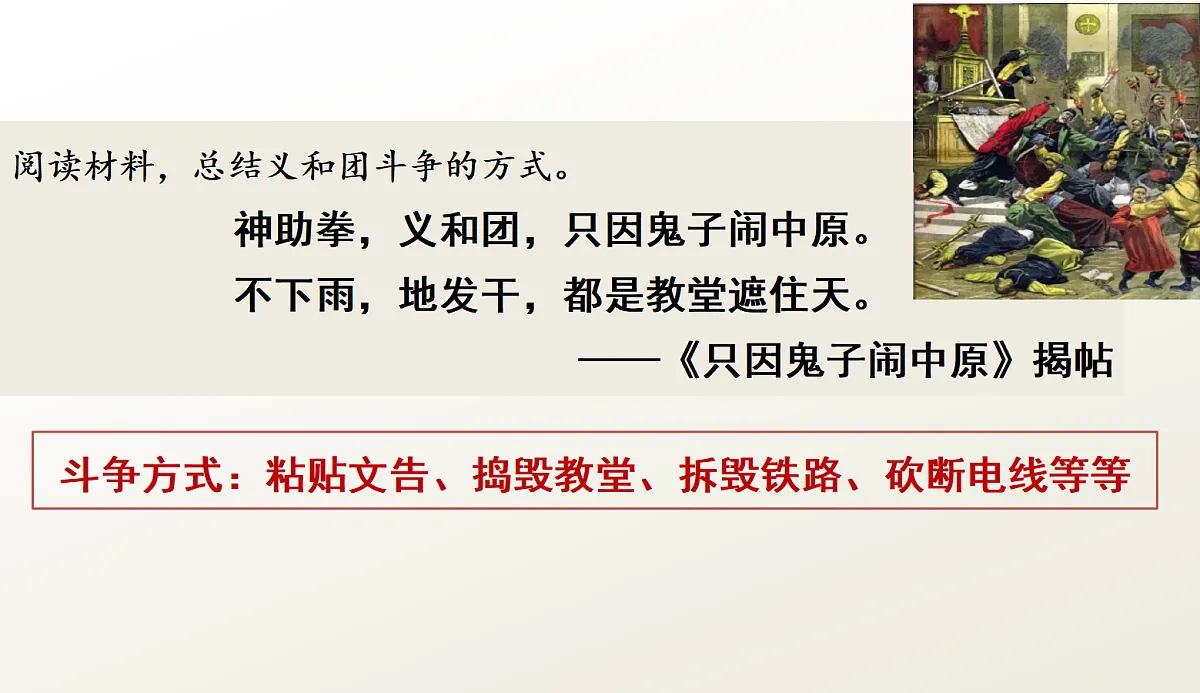 17377600第6页